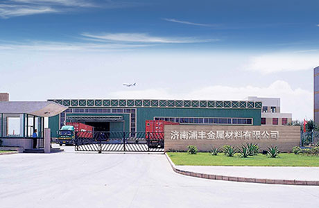 新一代耐水解金屬催化劑，專用于需要長期暴露于水汽環(huán)境的聚氨酯制品